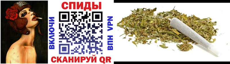 Бутират GHB Кодинск