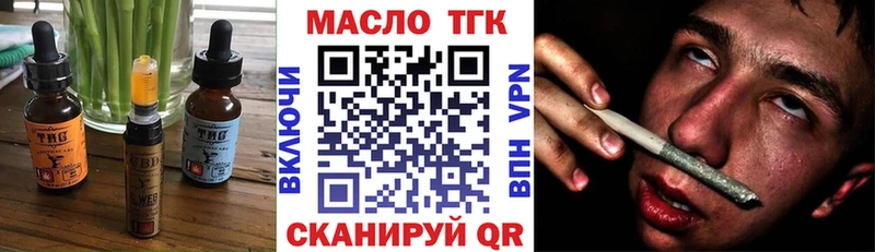 Canna-Cookies марихуана  где можно купить   Кодинск 