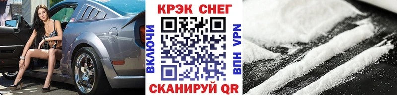 маркетплейс какой сайт  Кодинск  Cocaine Columbia 