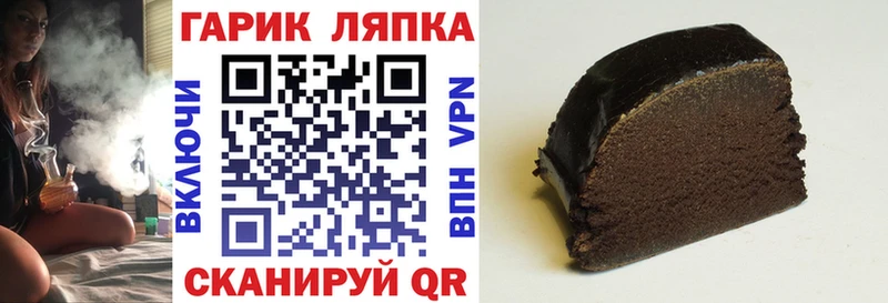 нарко площадка какой сайт  hydra сайт  Кодинск  ГАШ ice o lator 