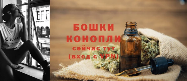 экстази Белоозёрский