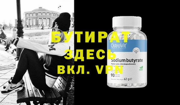 дживик Кирсанов
