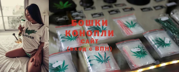 экстази Белоозёрский