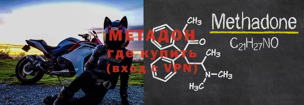 экстази Белоозёрский