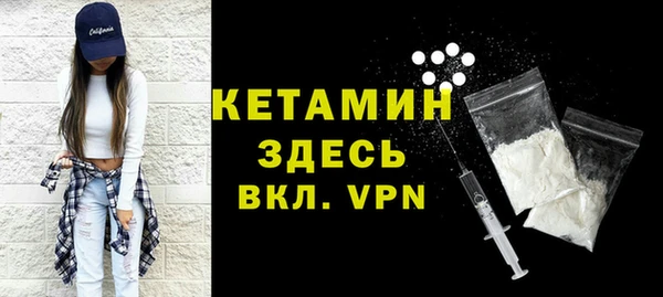 экстази Белоозёрский