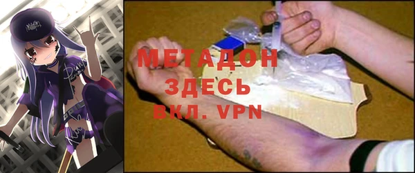 марки lsd Кирс