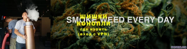 синтетический гашиш Беломорск