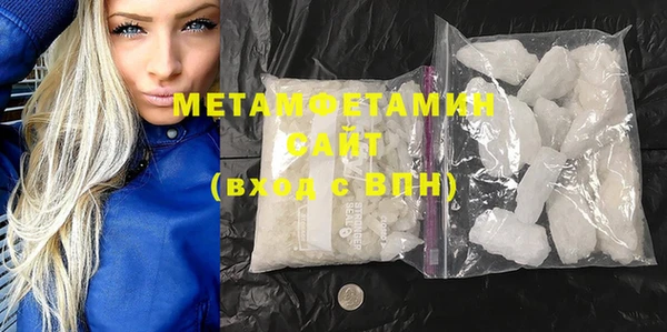 СК Киселёвск