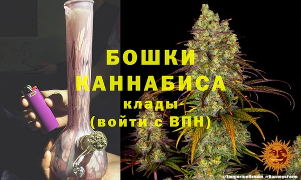 гашиш Баксан