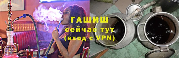 экстази Белоозёрский