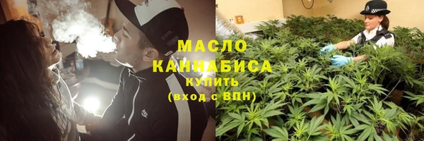 экстази Белоозёрский