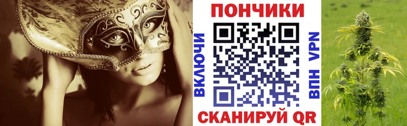 Бошки марихуана VHQ наркотики Кодинск